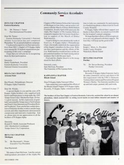 PKA_S&D_1996_DEC page 7.jpg